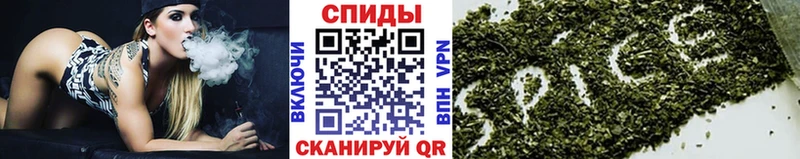 Бутират жидкий экстази  Благовещенск 