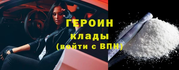 прущий лед Киров