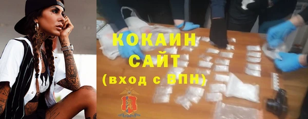 прущий лед Киров