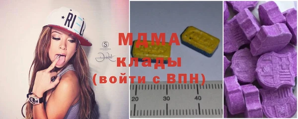 соль курить ск Чита