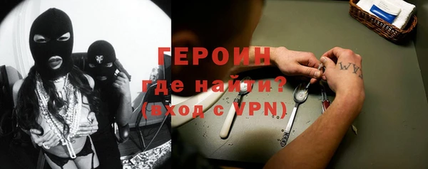 прущий лед Киров