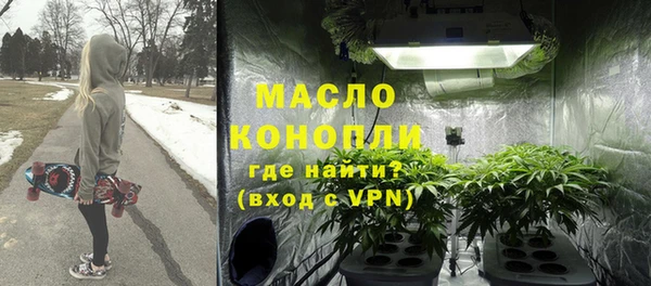 стафф Пенза