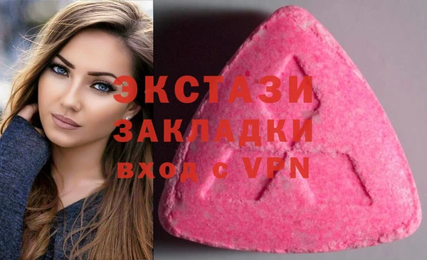 прущий лед Киров