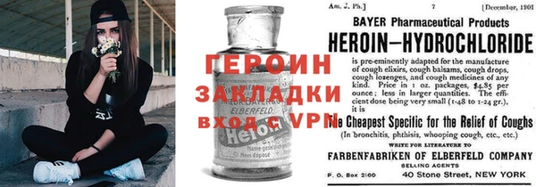 прущий лед Киров
