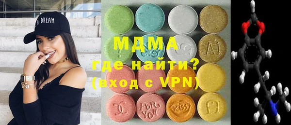твердый Воткинск