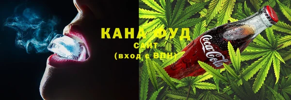 прущий лед Киров