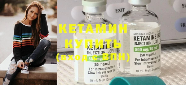 стаф Весьегонск