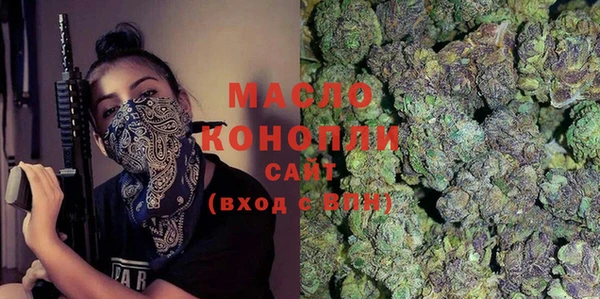 прущий лед Киров