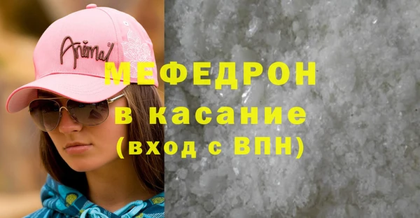 бутик Всеволожск