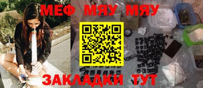 кокаин премиум Дубна