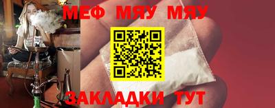 индика Донецк
