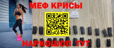 прущие грибы Донской