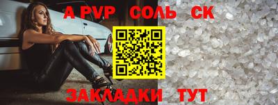 кокаин премиум Дубна