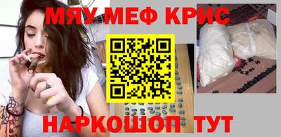 кокаин премиум Дубна