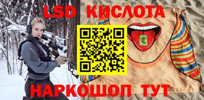кокаин премиум Дубна