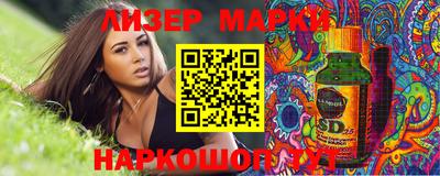 прущие грибы Донской