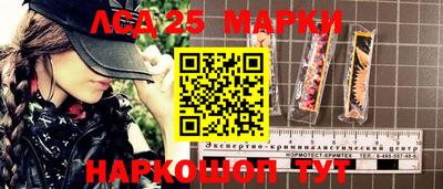 прущие грибы Донской