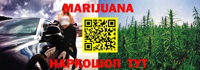 индика Донецк