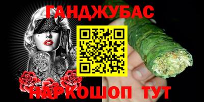 кокаин премиум Дубна