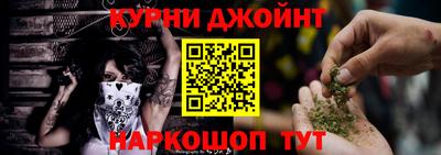 кокаин премиум Дубна