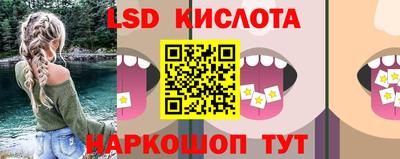 кокаин премиум Дубна