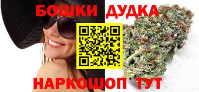 прущие грибы Донской