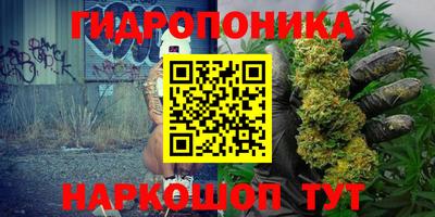 кристаллы Абакан
