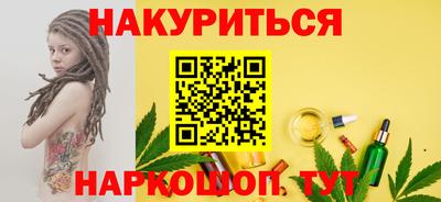 кокаин премиум Дубна
