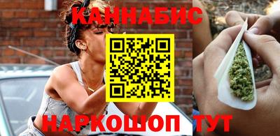 прущие грибы Донской