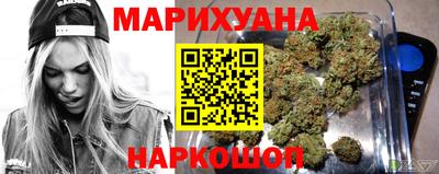индика Донецк