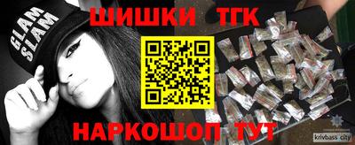 индика Донецк