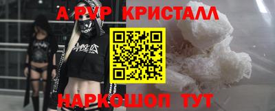 кокаин премиум Дубна