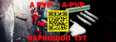 кокаин премиум Дубна