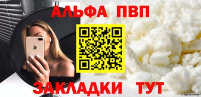 кокаин премиум Дубна