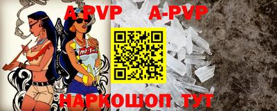прущие грибы Донской