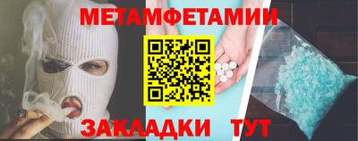 прущие грибы Донской