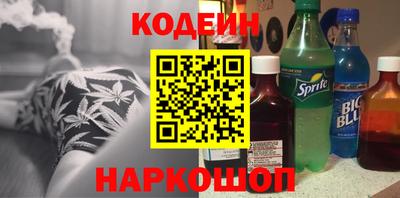 кокаин премиум Дубна