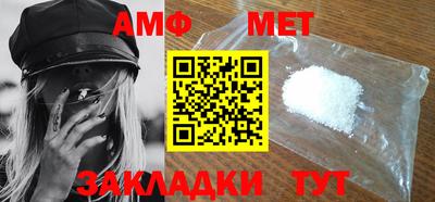 индика Донецк