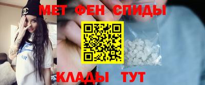 прущие грибы Донской