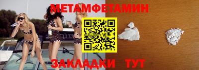 прущие грибы Донской