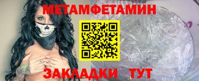 кокаин премиум Дубна