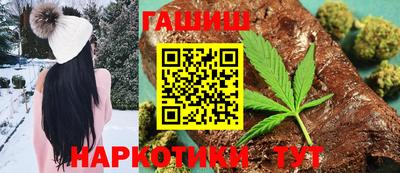 кокаин премиум Дубна