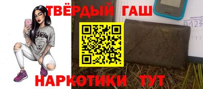 кокаин премиум Дубна