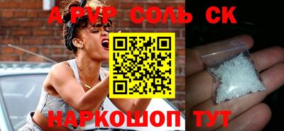 кокаин премиум Дубна