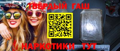 прущие грибы Донской
