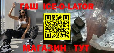 кокаин премиум Дубна