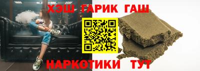 прущие грибы Донской
