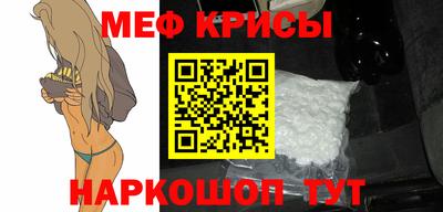 кокаин премиум Дубна