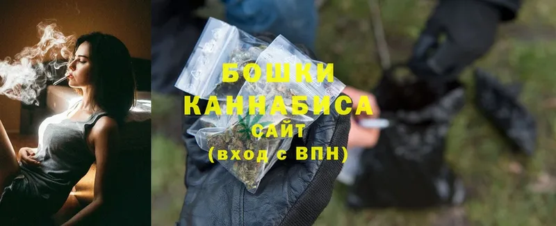 Конопля THC 21%  Благовещенск 